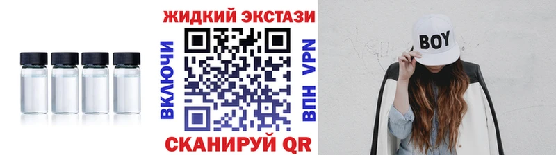 БУТИРАТ BDO  Сухиничи 