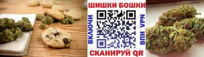 гидра ссылки  Сухиничи  Печенье с ТГК конопля  как найти закладки 