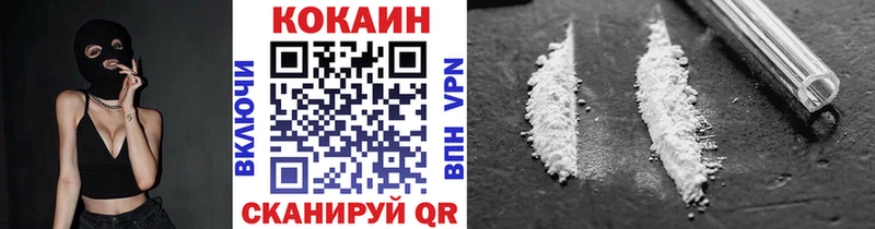КОКАИН 98%  гидра tor  Сухиничи  купить  сайты 