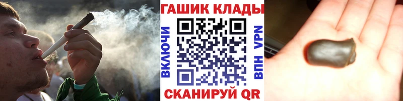 Гашиш Premium  Сухиничи 