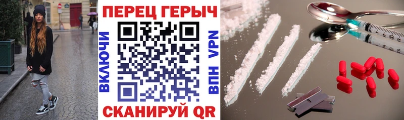площадка наркотические препараты  Сухиничи  Героин VHQ  магазин продажи наркотиков 