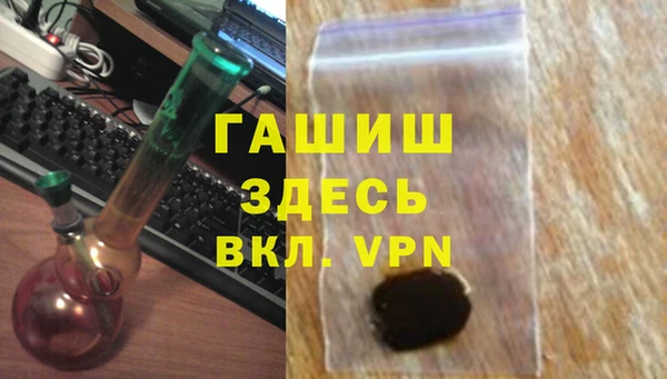 не бодяженный Лабытнанги