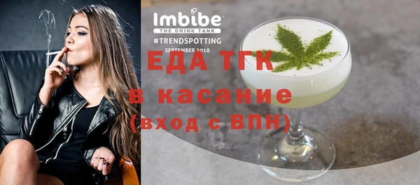не бодяженный Лабытнанги