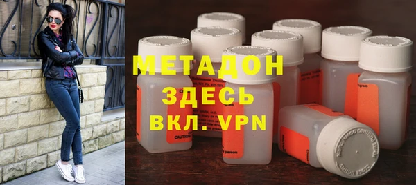 не бодяженный Лагань