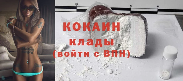 гашишное масло Ладушкин