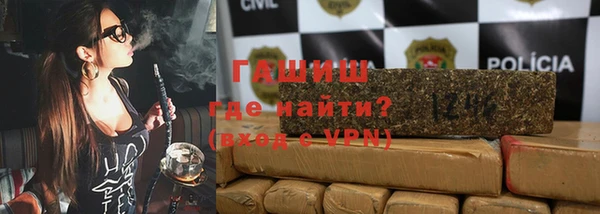 не бодяженный Лагань