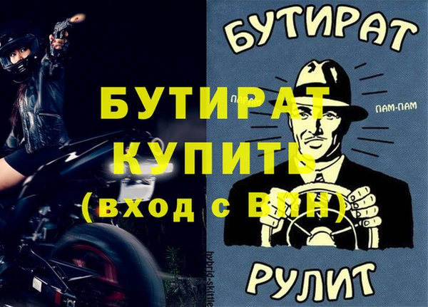 кокаин колумбия Иноземцево