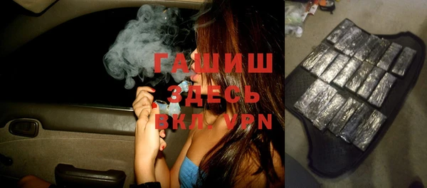 не бодяженный Лабытнанги