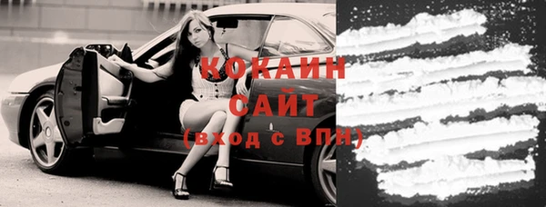 не бодяженный Лабытнанги