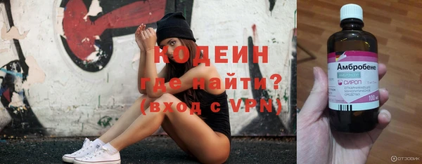 мдма Александровское