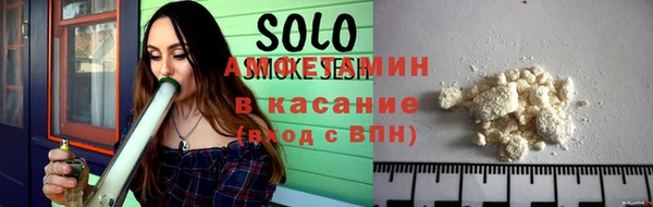 гашишное масло Ладушкин