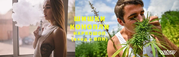 гашишное масло Ладушкин