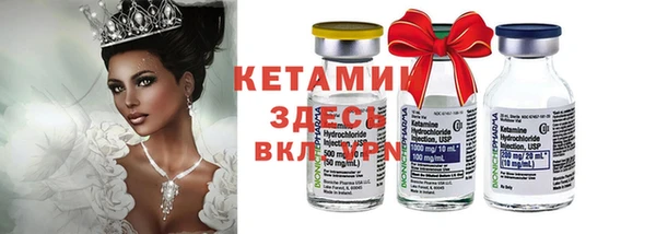 не бодяженный Лабытнанги