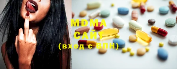 MESCALINE Липки