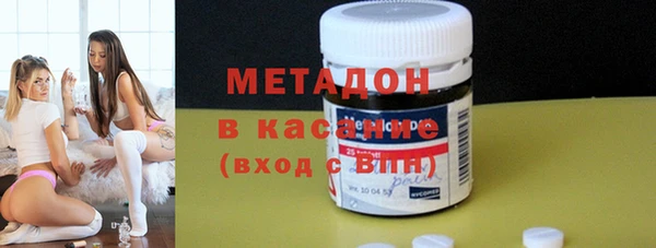 гашишное масло Ладушкин