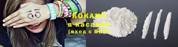 не бодяженный Лабытнанги