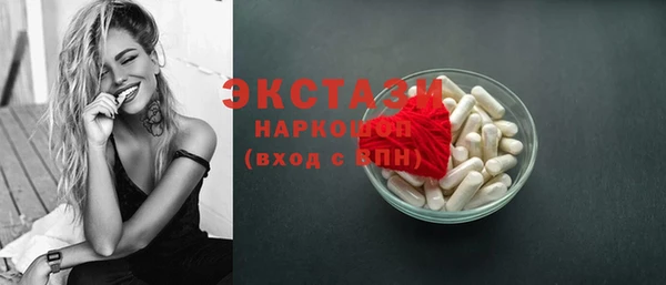 не бодяженный Лагань
