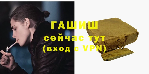 прущий лед Лихославль