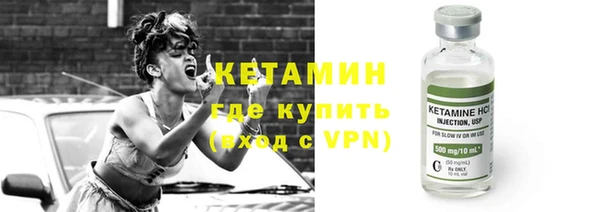 прущий лед Лихославль