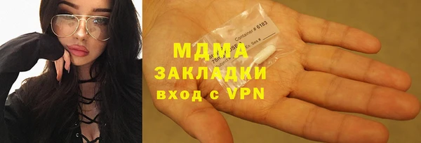 не бодяженный Лагань