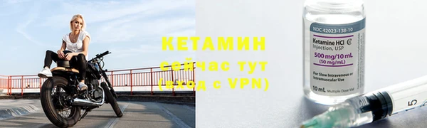 гашишное масло Ладушкин