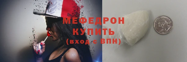 не бодяженный Лагань