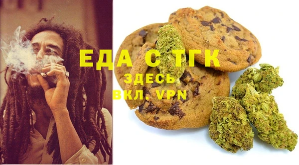 не бодяженный Лагань