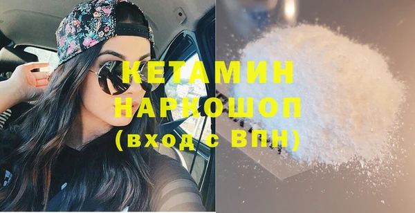 не бодяженный Лабытнанги
