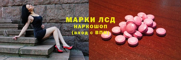 не бодяженный Лабытнанги