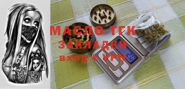 прущие грибы Кукмор
