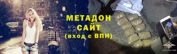не бодяженный Лагань