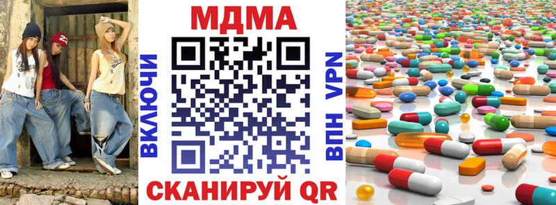 MDMA молли  KRAKEN зеркало  Сухиничи 