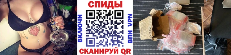 площадка состав  Сухиничи  МЕТАМФЕТАМИН винт 
