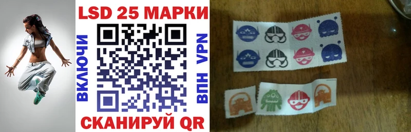Марки N-bome 1500мкг  Сухиничи 