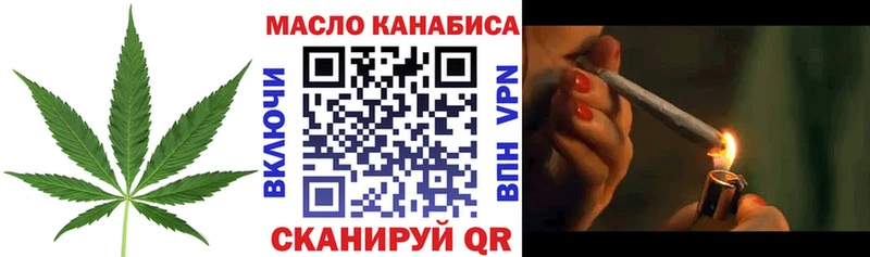 MEGA ссылка  Сухиничи  ТГК THC oil 