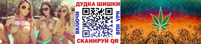 Канабис Bruce Banner  цены наркотик  Сухиничи 